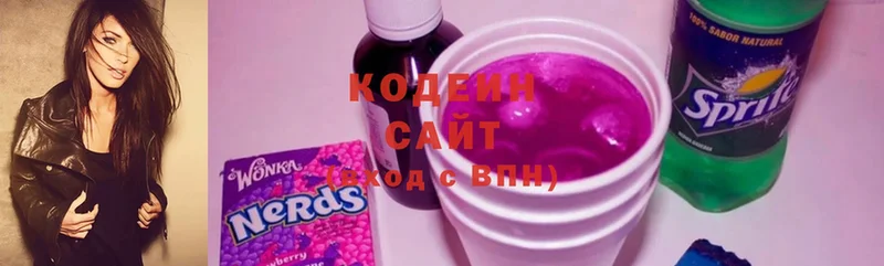 кракен   Рубцовск  Кодеин Purple Drank 